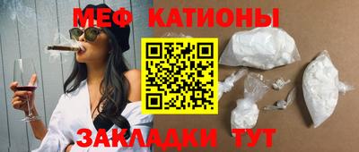 тгк Аргун