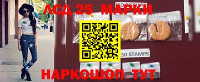 MDMA Premium VHQ Апшеронск