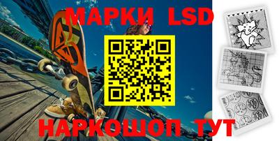 MDMA Premium VHQ Апшеронск