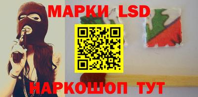 MDMA Premium VHQ Апшеронск