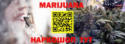 MDMA Premium VHQ Апшеронск