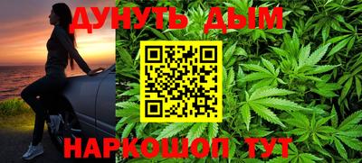тгк Аргун
