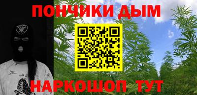 MDMA Premium VHQ Апшеронск