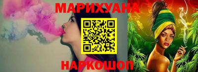 MDMA Premium VHQ Апшеронск