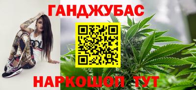 тгк Аргун
