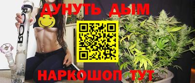тгк Аргун