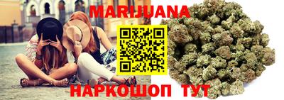 MDMA Premium VHQ Апшеронск