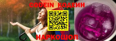 MDMA Premium VHQ Апшеронск