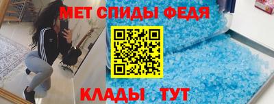MDMA Premium VHQ Апшеронск