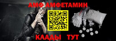 MDMA Premium VHQ Апшеронск
