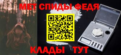 тгк Аргун