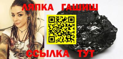 MDMA Premium VHQ Апшеронск
